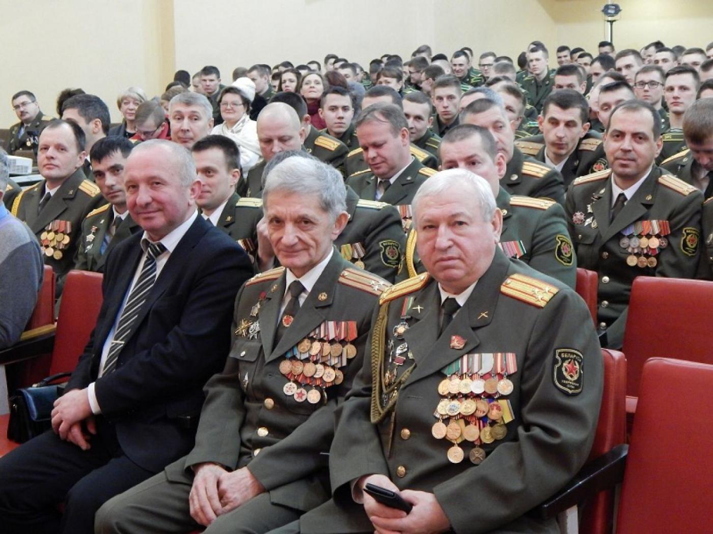 День Защитника Отечества